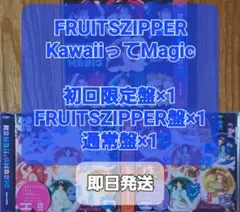 Item thumbnail for item 4b17142e-d1a8-475c-a688-b3a89d3c6497