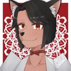 専用ページ