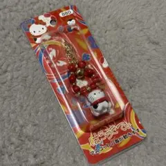 ご当地キティハローキティ 博多 あまおう 福岡限定 キティ 根付 未開封
