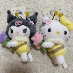 サンリオ キティー、クロミみつばちコスチュームぬいぐるみ 2体セット