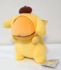 2025年最新】ミイラの飼い方 ぬいぐるみの人気アイテム - メルカリ