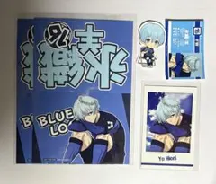 ブルーロック AGF BIRTHDAY FLOWER 氷織羊