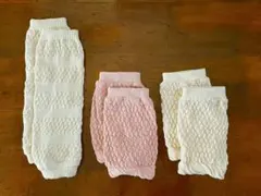 ベビーレッグウォーマー 3点セット