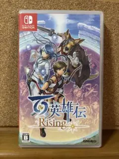 【24時間以内発送】 百英雄伝 Rising