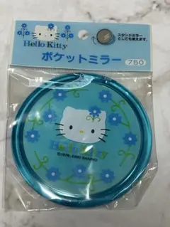 2000年 サンリオ フェアリーキティ 星 ショートストラップ 2000年 サンリオ フェアリーキティ 星 ショートストラップ