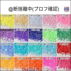 2026年最新】断捨離中の人気アイテム - メルカリ