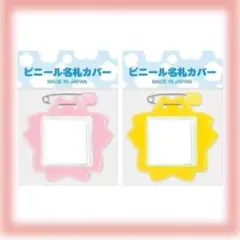 Item thumbnail for item b5477ee3-5283-4f37-a89f-018dfa858c30