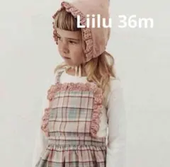 か*え様 liilu ロンパース 36m