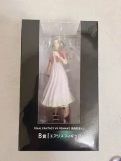 ファイナルファンタジー7 リメイク くじ エアリス B賞【箱有り】