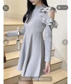 dazzlin オープンショルダーニット ミニワンピース