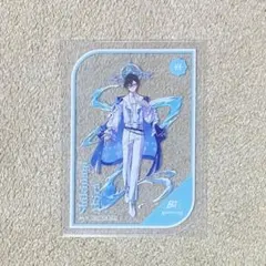 にじさんじ 四季凪アキラ 特典 クリアカード