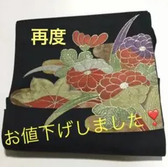 Item thumbnail for item c1d96598-8562-4bbd-95bb-5954dae2b8d7