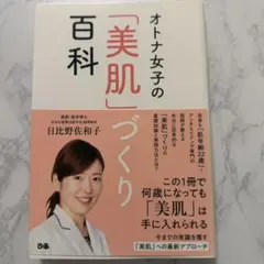 Item thumbnail for item 7785b7e0-62d2-40a2-a8ac-0f0af8fe653b