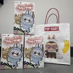【正規品・未開封】 POP MART Exciting Macaron 1個