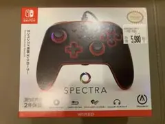 スペクトラ・エンハンスド有線コントローラー Nintendo Switch