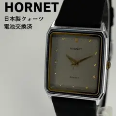 HORNET 日本製クォーツムーブメント搭載 スクエアケース 電池交換済