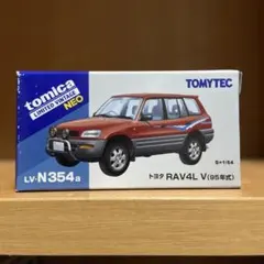 トミカリミテッドヴィンテージネオ 三菱パジェロ LV-N189b - メルカリ