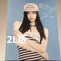2026年最新】Kep1er シャオティン チェキの人気アイテム - メルカリ