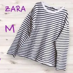 ZARA ザラ ボーダー 長袖 カットソー Tシャツ シンプル 白黒 細ボーダー