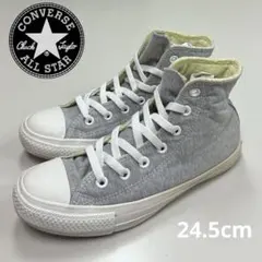 CONVERSE Chuck Taylor All Star グレー24.5cm