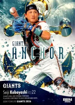 BBM 読売ジャイアンツ 小林誠司 GIANT ANCHOR カード - メルカリ