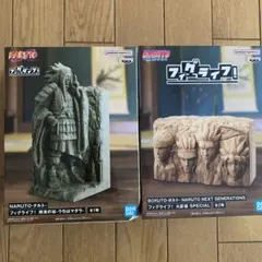 NARUTO フィグライフ　うちはマダラ
