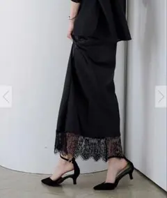 【新品未使用】ユアーズ　レースサテンマーメイドスカーブラック　Lのサムネイル