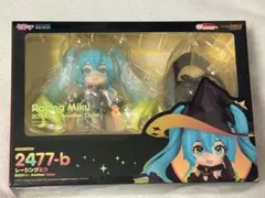 新品未開封 ねんどろいど ベアトリクス・ルボー Slime Rancher 2 | Mercari