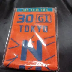 JRA NHKマイルカップ 2025 マフラータオル