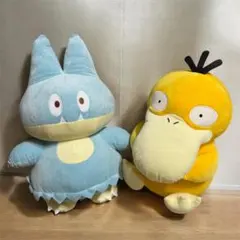 ポケットモンスター めちゃもふぐっとぬいぐるみ コダック ゴンベ　2種セット