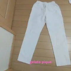 ジェラートピケナースパンツ クラシコ