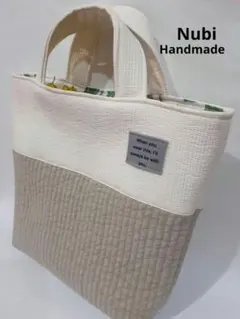 ヌビバッグ　韓国Nubi　ハンドメイド　ホワイト　チューリップ　ツートン