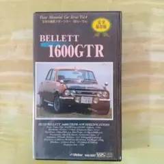 Item thumbnail for item de8efd59-28e0-4d1e-80bd-a70e0a06d852