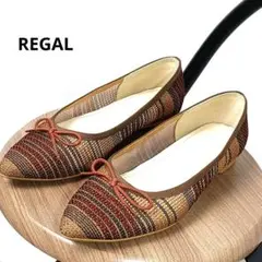 REGAL リーガル チェック柄 ポインテッドトゥフラットシューズ 23.5cmのサムネイル