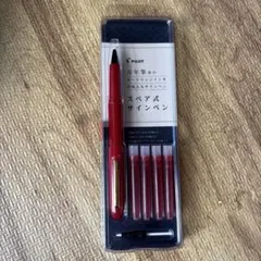 PILOT スペア式サインペン レッド カートリッジ式のサムネイル