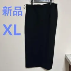 新品　UNIQLO ダブルフェイスナロースカート