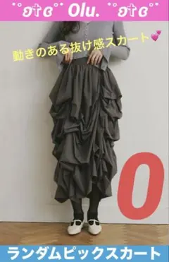 Item thumbnail for item 812c01ad-d8ff-459f-84fe-77542b6daab3