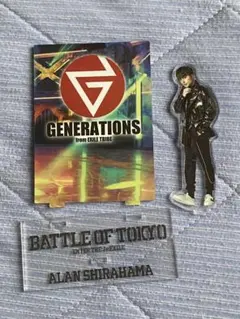 2026年最新】白濱亜嵐 アクリルスタンド botの人気アイテム - メルカリ