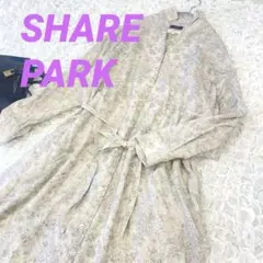 Item thumbnail for item c19a19c3-dedf-4f99-a6e5-d69092e42101