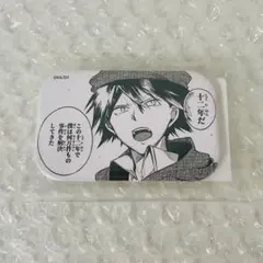 文豪ストレイドッグス　江戸川乱歩　ハート型缶バッジ　くじ引き堂 文豪ストレイドッグス 箔押し缶バッジ 江戸川乱歩