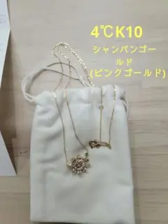 4℃K10クリスタルフラワーネックレスのサムネイル