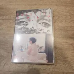 【廃盤★激レア】鬼才ピエル・パオロ・パゾリーニ 3枚セットDVD Amazon.co.jp: 鬼才ピエル・パオロ・パゾリーニ 3枚セットDVD ~生誕90