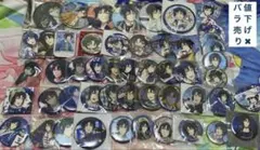 アイドリッシュセブン アイナナ 和泉一織 缶バッジ アクキー まとめ売り①