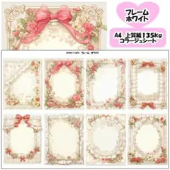 ❁⃘*.゜るい❁⃘*.出品ゆっくりめ～様 リクエスト 5点 まとめ商品