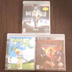 プレステ3ソフト3枚まとめ売り