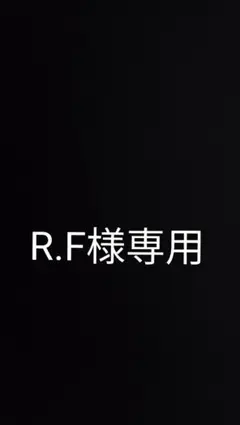 ブラッキー ☆ 拡張パック第2弾 地図にない町 068/092 - メルカリ