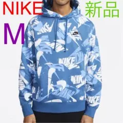 ナイキ プルオーバースウェットパーカー新品　未使用　送料込みMサイズ　タグ付き