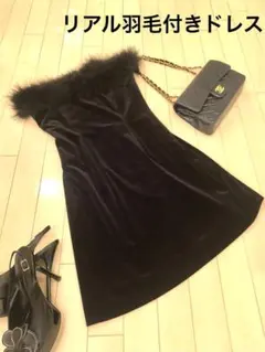 キュートドレス❤️リアル羽毛付きベルベットAラインチューブパーティーミニドレス