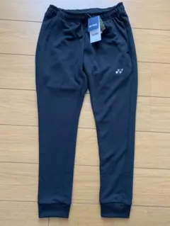 YONEXヨネックス テニス・バドミントン　ジョガーパンツ　ユニＳ　新品未使用