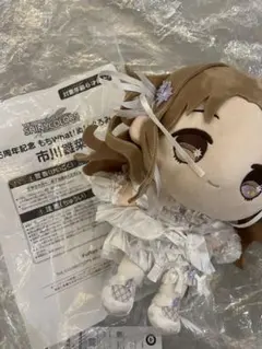 シャニマス 七草にちか もちwhat! ぬいぐるみ もちほわ - メルカリ